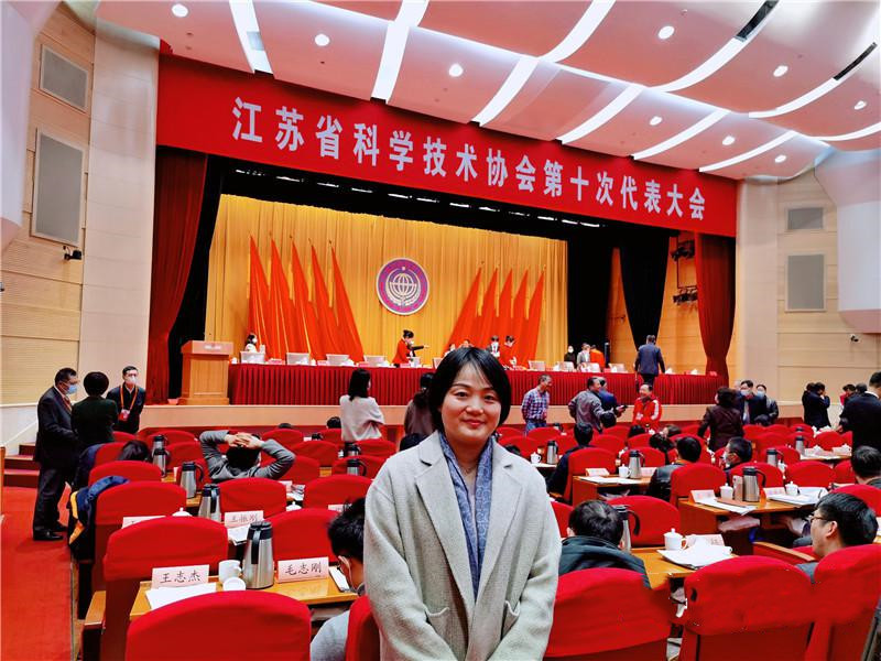 勇當(dāng)江蘇現(xiàn)代化建設(shè)的開路先鋒 | 蒼穹數(shù)碼夏麗華：為在江蘇從事科技工作感到光榮！