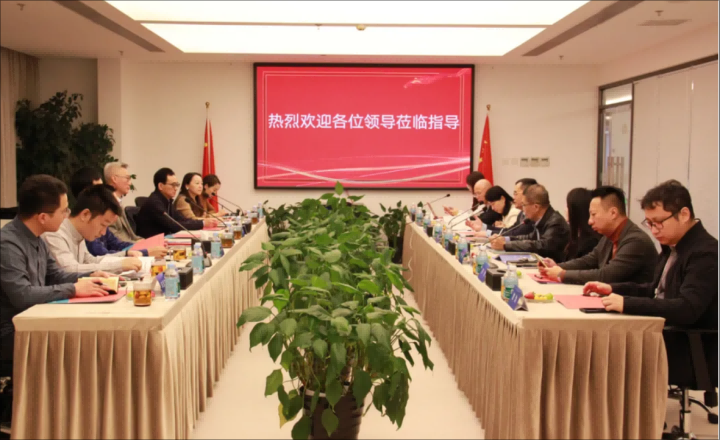 蒼穹數(shù)碼與深圳市坪山區(qū)人民政府戰(zhàn)略合作協(xié)議簽約儀式成功舉辦！